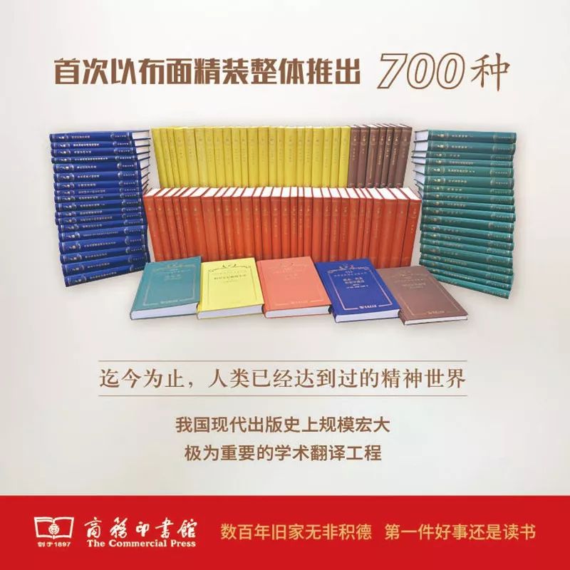 10本薄薄的名著｜经典并不难读