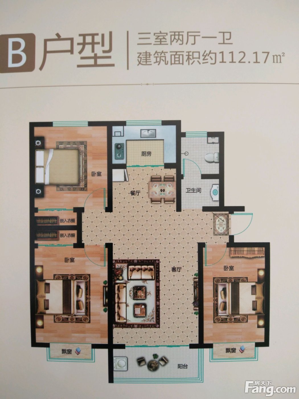 衡水保利地产招聘（衡水开发区高分楼盘的最新现场美图）