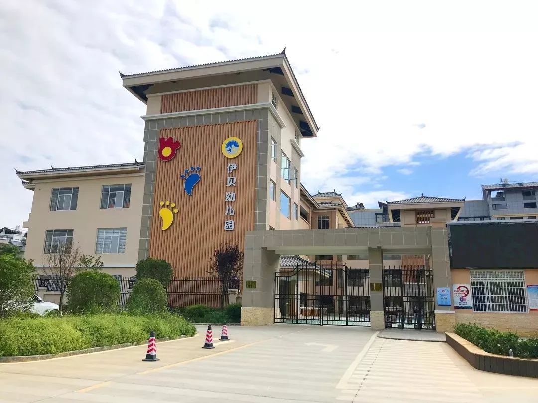 「信息快报」古城区2所学校招聘公益性岗位人员，主要从事……