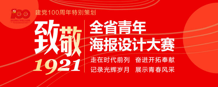 以下哪些属于奥运会的仪式(读党史 长智慧㊲｜无与伦比的北京奥运会)