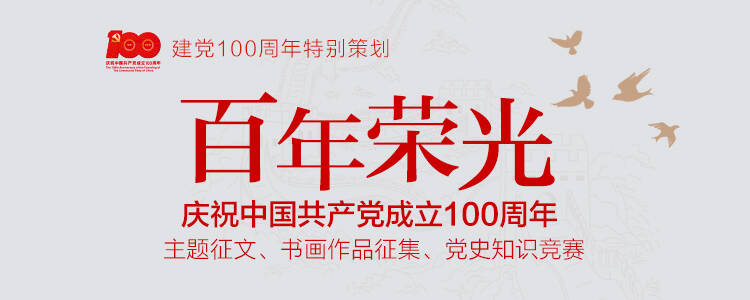 以下哪些属于奥运会的仪式(读党史 长智慧㊲｜无与伦比的北京奥运会)