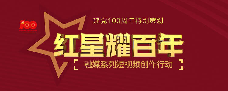 里约奥运会在哪一年举行(读党史 长智慧㊲｜无与伦比的北京奥运会)