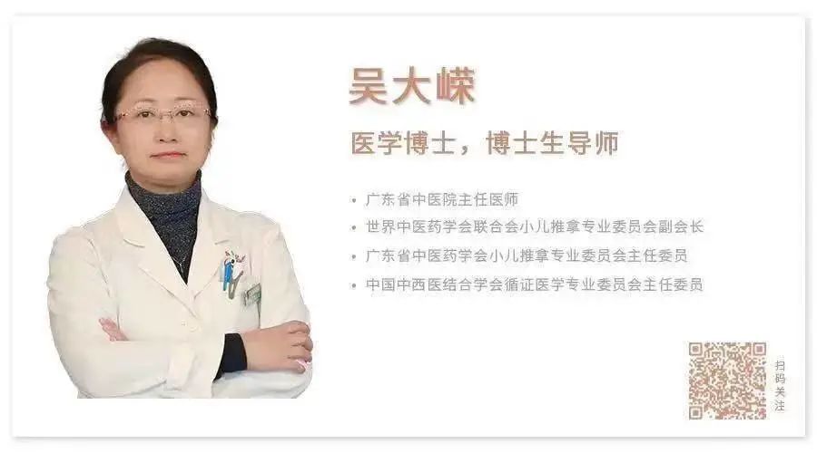 小儿调养 | 新生儿黄疸的几种治疗方法