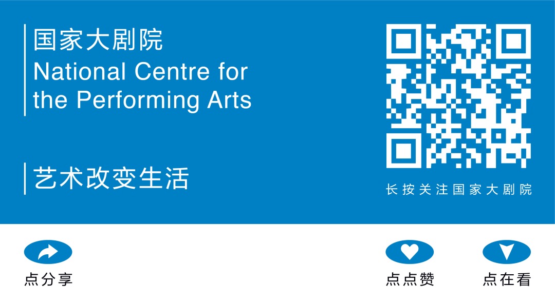 从“向往的生活”走出，吕思清夏日重磅开启“完全勃拉姆斯”