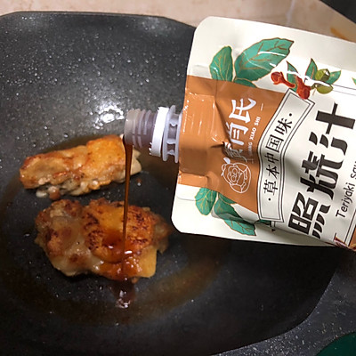 照燒雞肉飯,照燒雞肉飯的做法