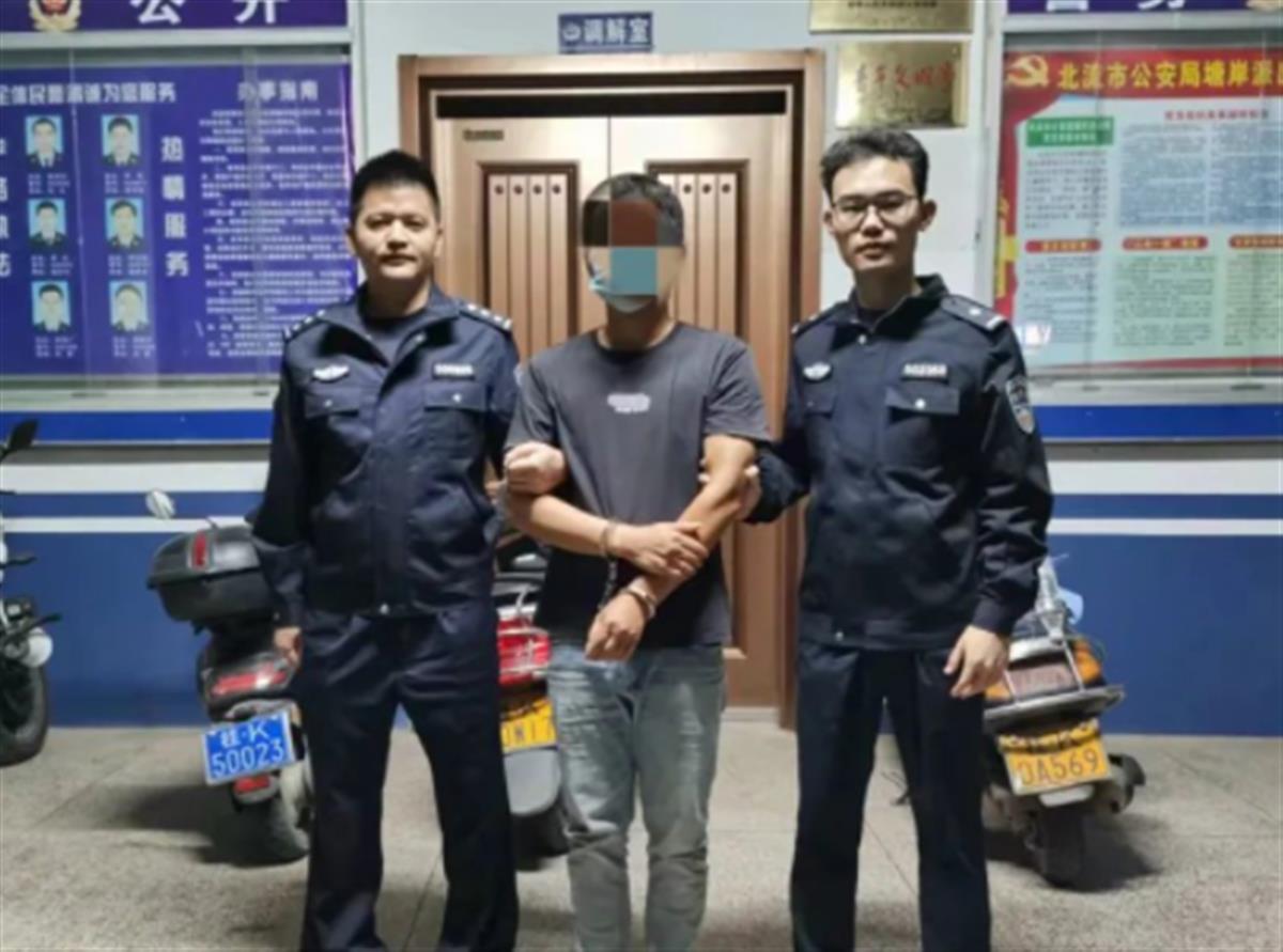 广西男子发布炸收费站特效视频被拘，律师认为适当性值得商榷，警方回应