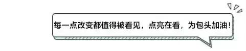 包头车管所,包头车管所24小时咨询热线