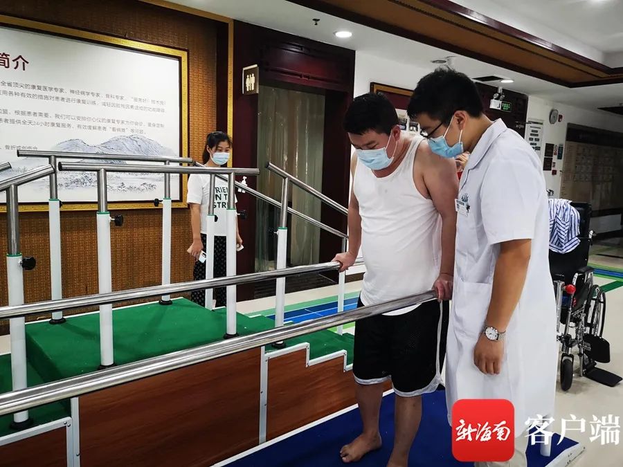 50万元捐款，全部退回