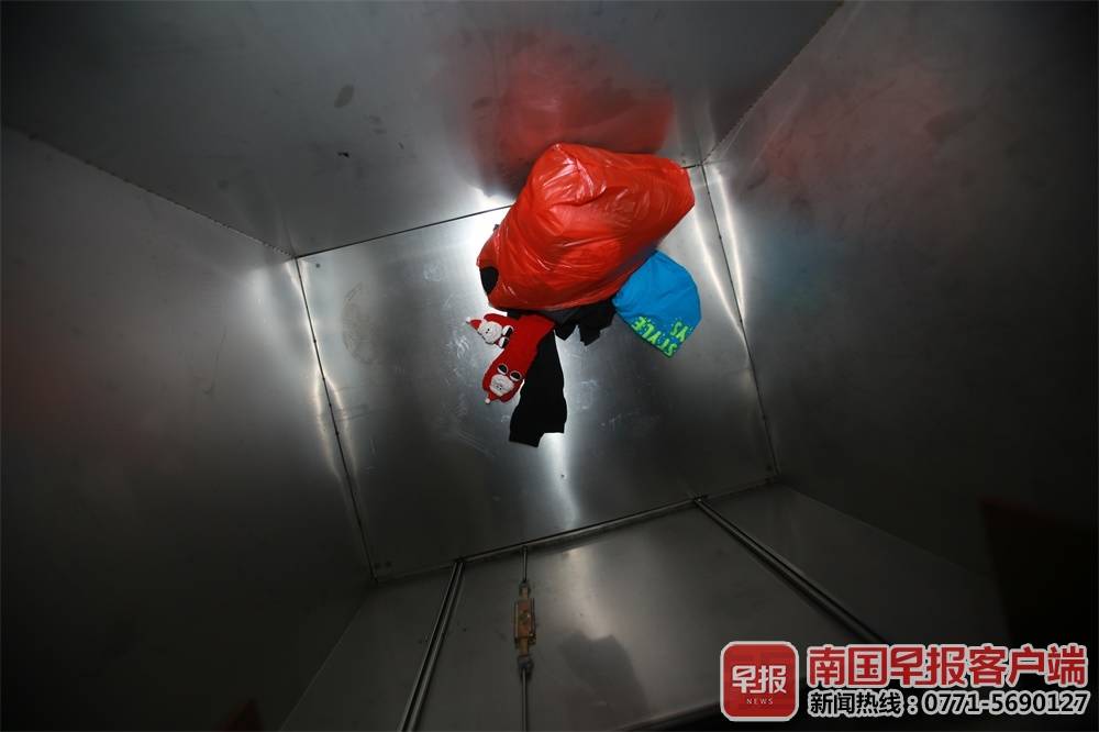 你家旧衣去哪了 调查篇