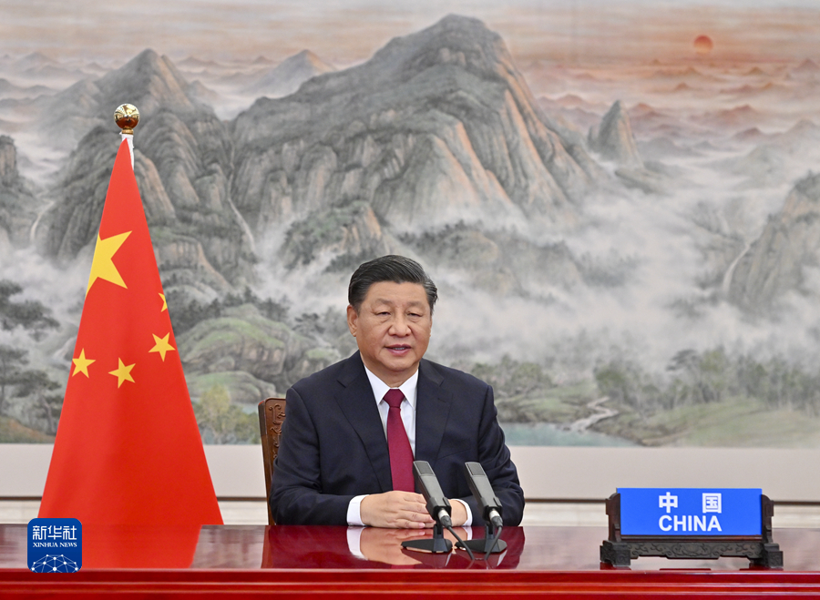 習近平出席二十國集團領導人第十六次峰會第一階段會議並發表重要講話