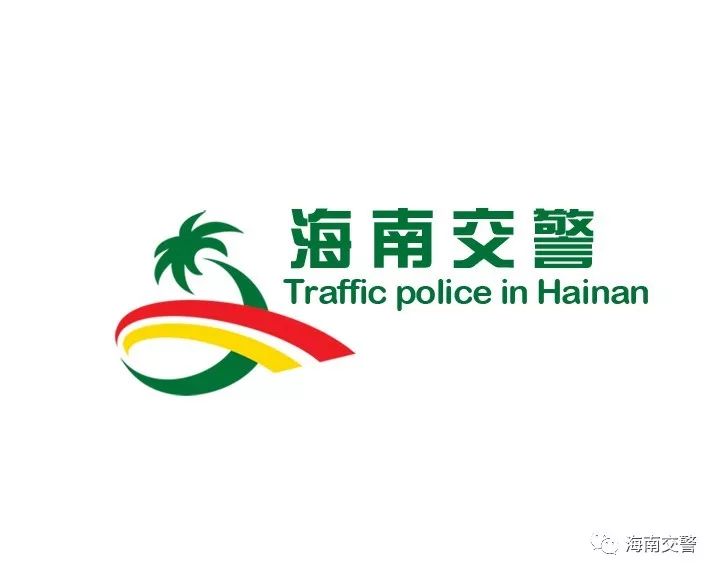 如何快速查询事故处理进度结果和事故证据？