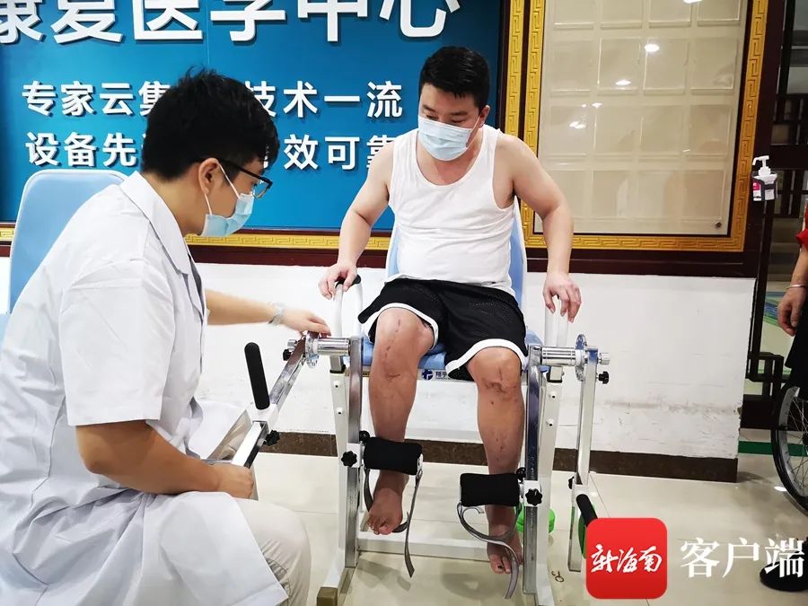 50万元捐款，全部退回
