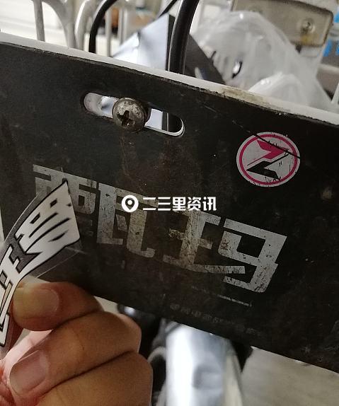 在闲鱼看中二手品牌电动车花650元线下交易后发现竟是拼装车?