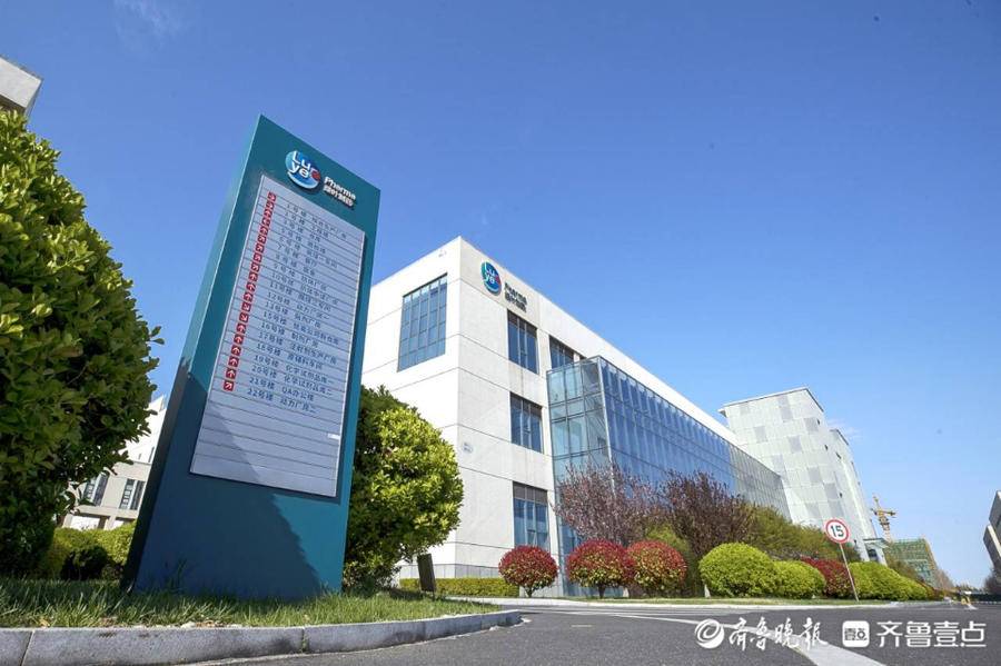 烟台高新区：加快生物医药产业链建设，构建产业垂直生态体系