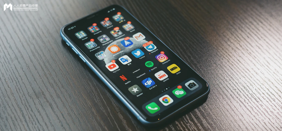 中台系统建设之“屏障”思维