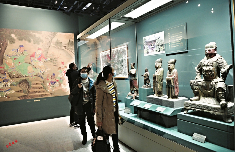 关公文化展在省博开展