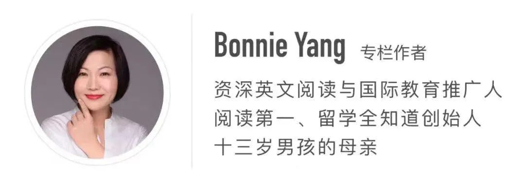香港妈妈：自省、追梦、接受自己和他人的不完美，丰盈和强大青春期孩子内心的12本原版书