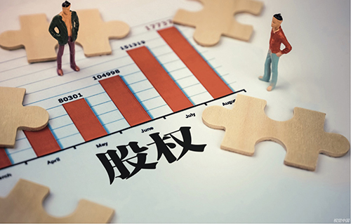 同一控制下國企無償劃轉股權如何實現免稅重組？