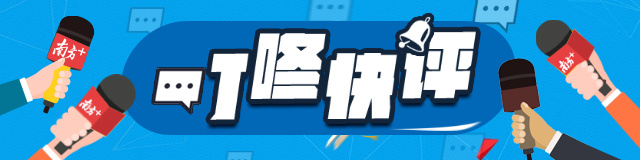 13次高考，并不能通向诗和远方