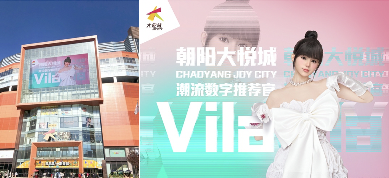 「打醒」传统广告｜营销看点Vol.7