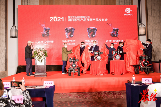 國(guó)四倒計(jì)時(shí)！威馬動(dòng)力來了