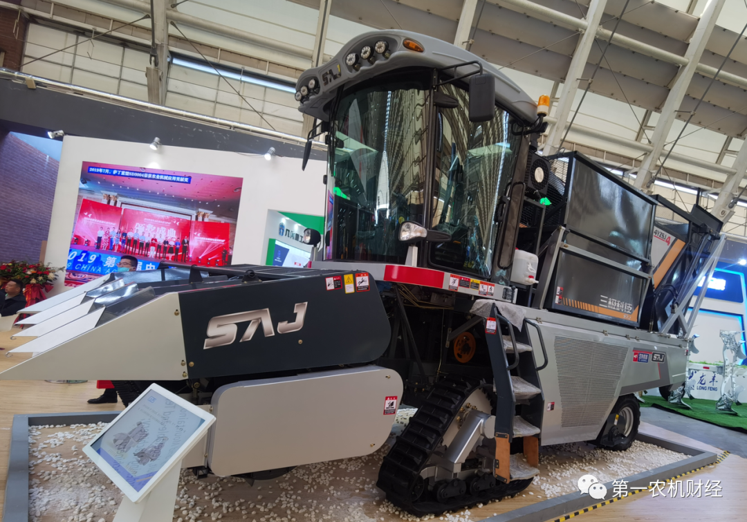 2021中國(guó)國(guó)際農(nóng)機(jī)展上的20款明星收獲機(jī)