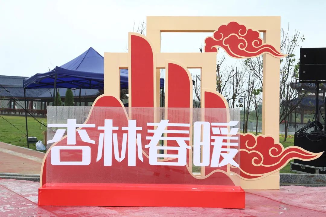 南方医科大学中医药文化基地落成正式启用