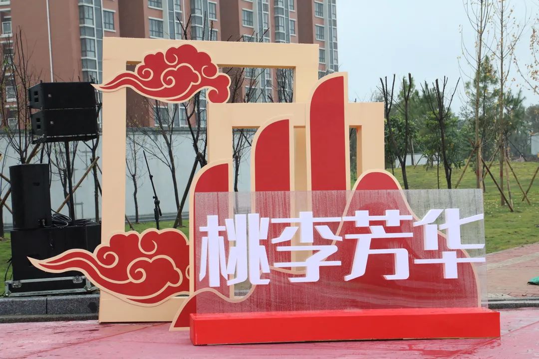南方医科大学中医药文化基地落成正式启用