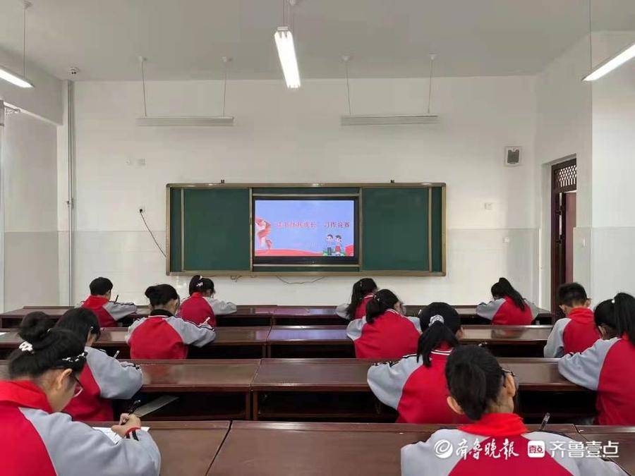 定陶区第五实验小学开展作文竞赛活动(图1)