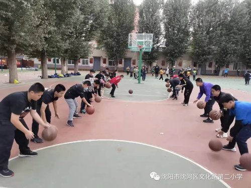 沈河区文化路第二小学课后服务很精彩(图1)