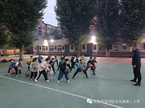 沈河区文化路第二小学课后服务很精彩(图2)