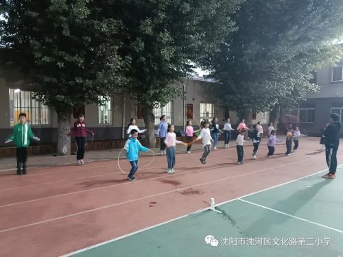 沈河区文化路第二小学课后服务很精彩(图4)