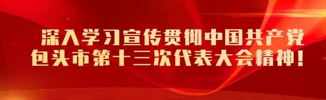 包头车管所,包头车管所24小时咨询热线