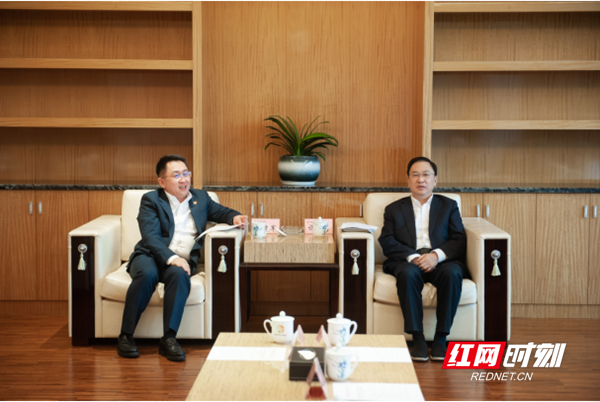 湖南湘江新区：坚定信心 毫不动摇 打造品质城市新标杆