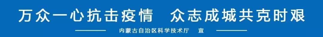 我区在m6A甲基化调控领域取得最新成果