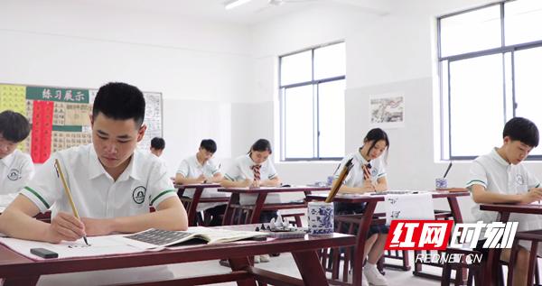 汝城縣玉潭學(xué)校:雙減下的教育模式(圖4) 汝城縣玉潭學(xué)校:雙減下的教育模式(圖4)