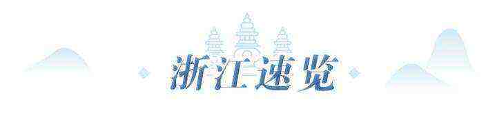 台州外国语英超班什么意思(早读社丨2022年考研复试陆续开启 部分高校明确考试线上进行)