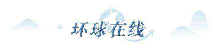 台州外国语英超班什么意思(早读社丨2022年考研复试陆续开启 部分高校明确考试线上进行)