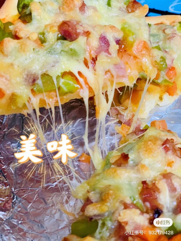 披薩怎么做家庭做法,披薩怎么做家庭做法空氣炸鍋烤披薩
