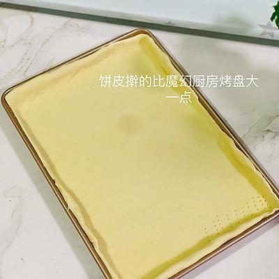 披薩怎么做家庭做法,披薩怎么做家庭做法空氣炸鍋烤披薩