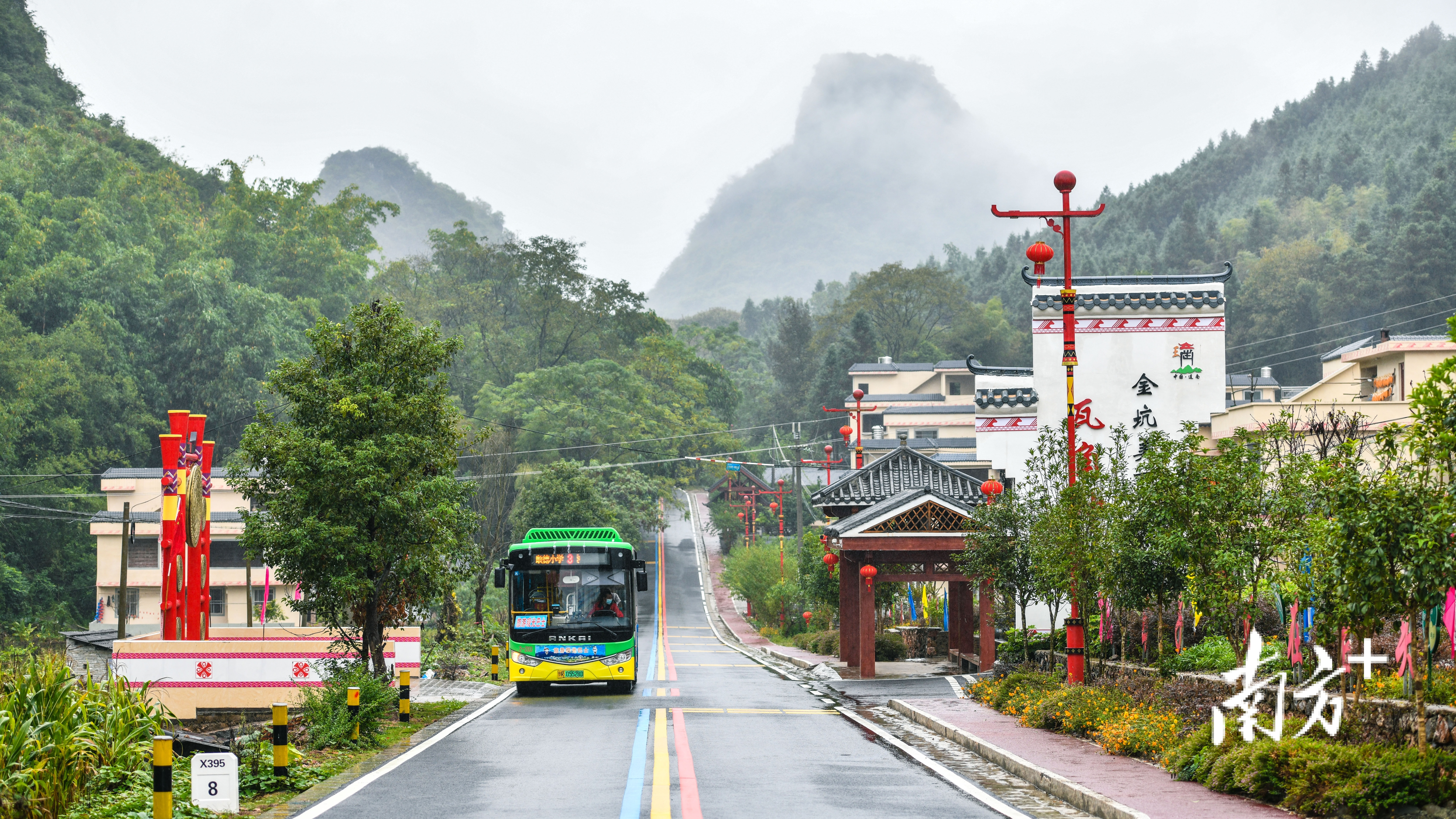 南方农村图片南方农村小院图片