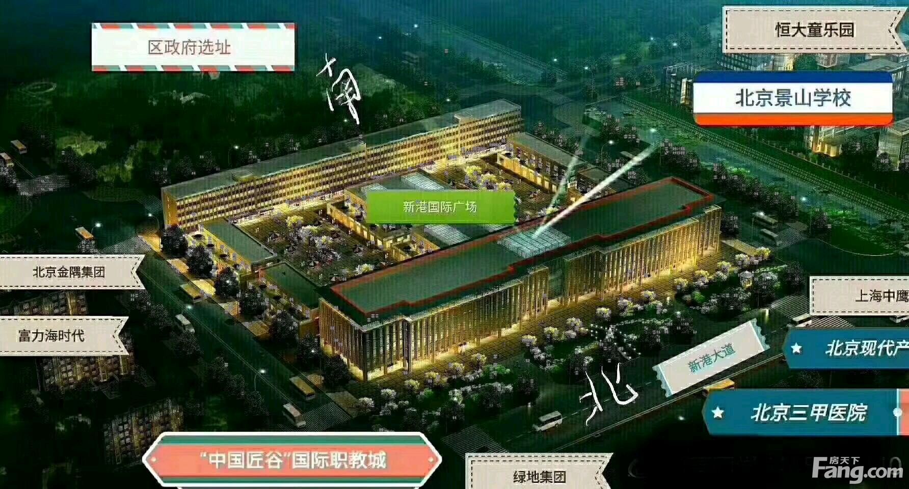 唐山曹妃甸新区热门楼盘现场最新视频，点击查看