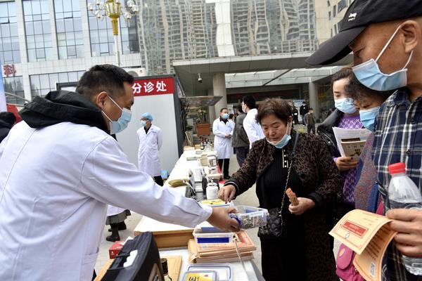 整合区域中医药资源 助力健康周口健设 周口市中医院健康服务集团“膏方养生”主题活动启动