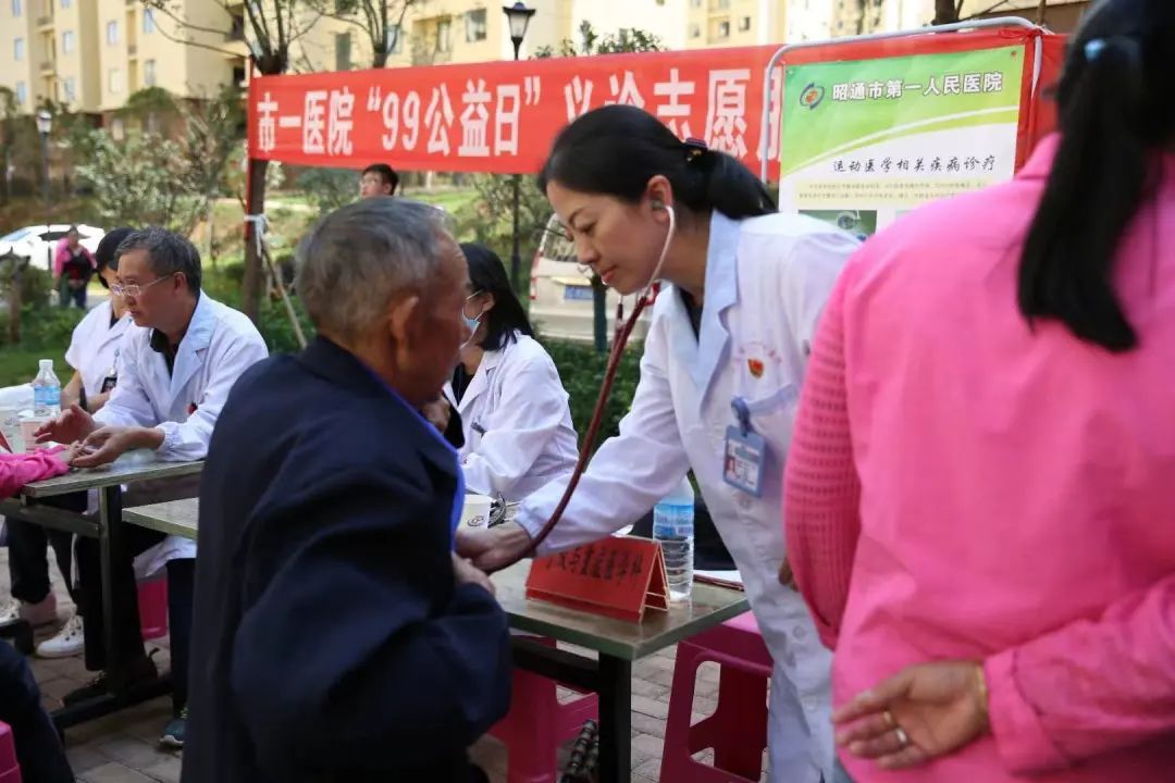 《健康教育三分钟》昭通市第一人民医院熊春燕医生告诉您上呼吸道感染防治科普知识
