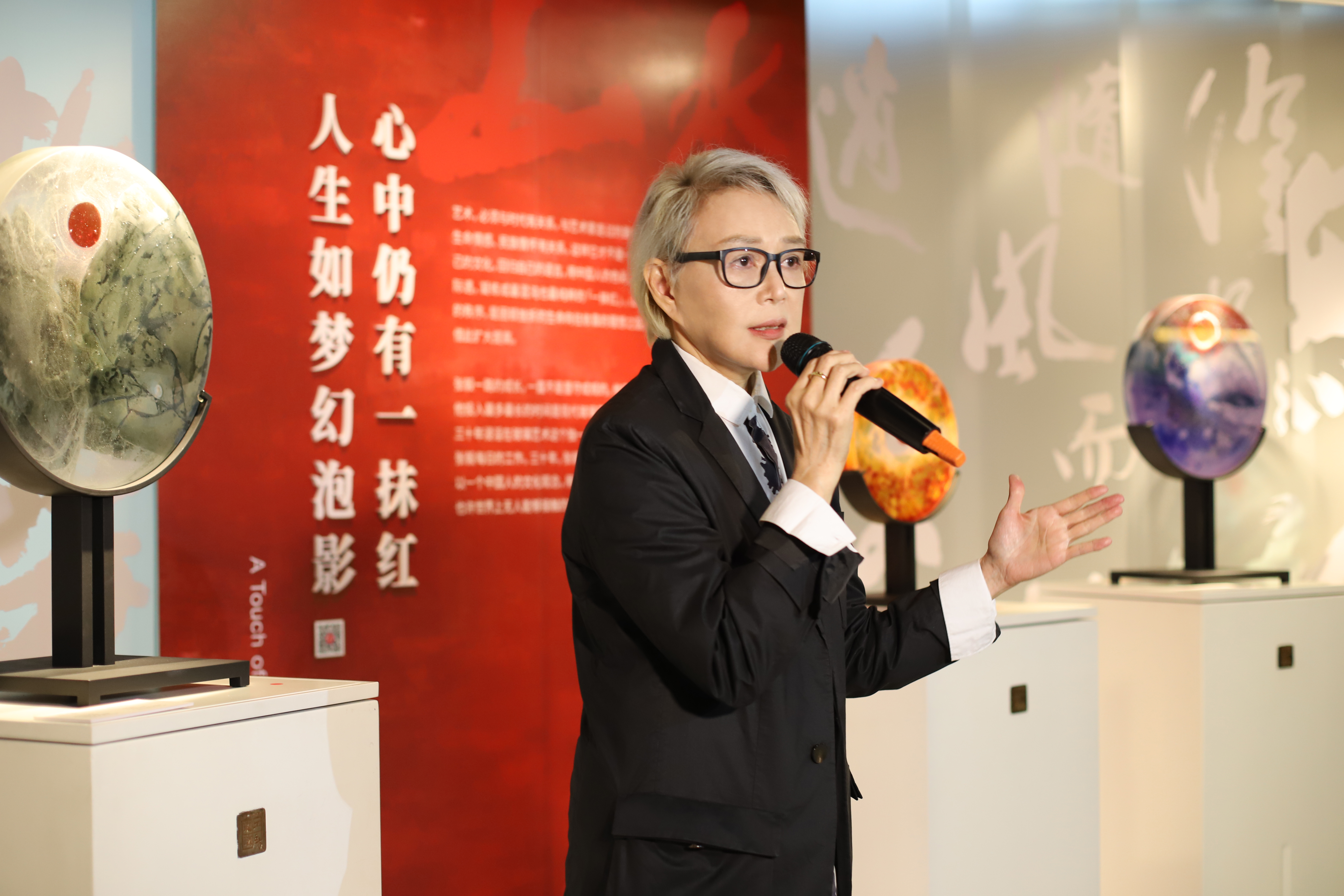 沪台文化交流：两岸同胞共享“多元之美”