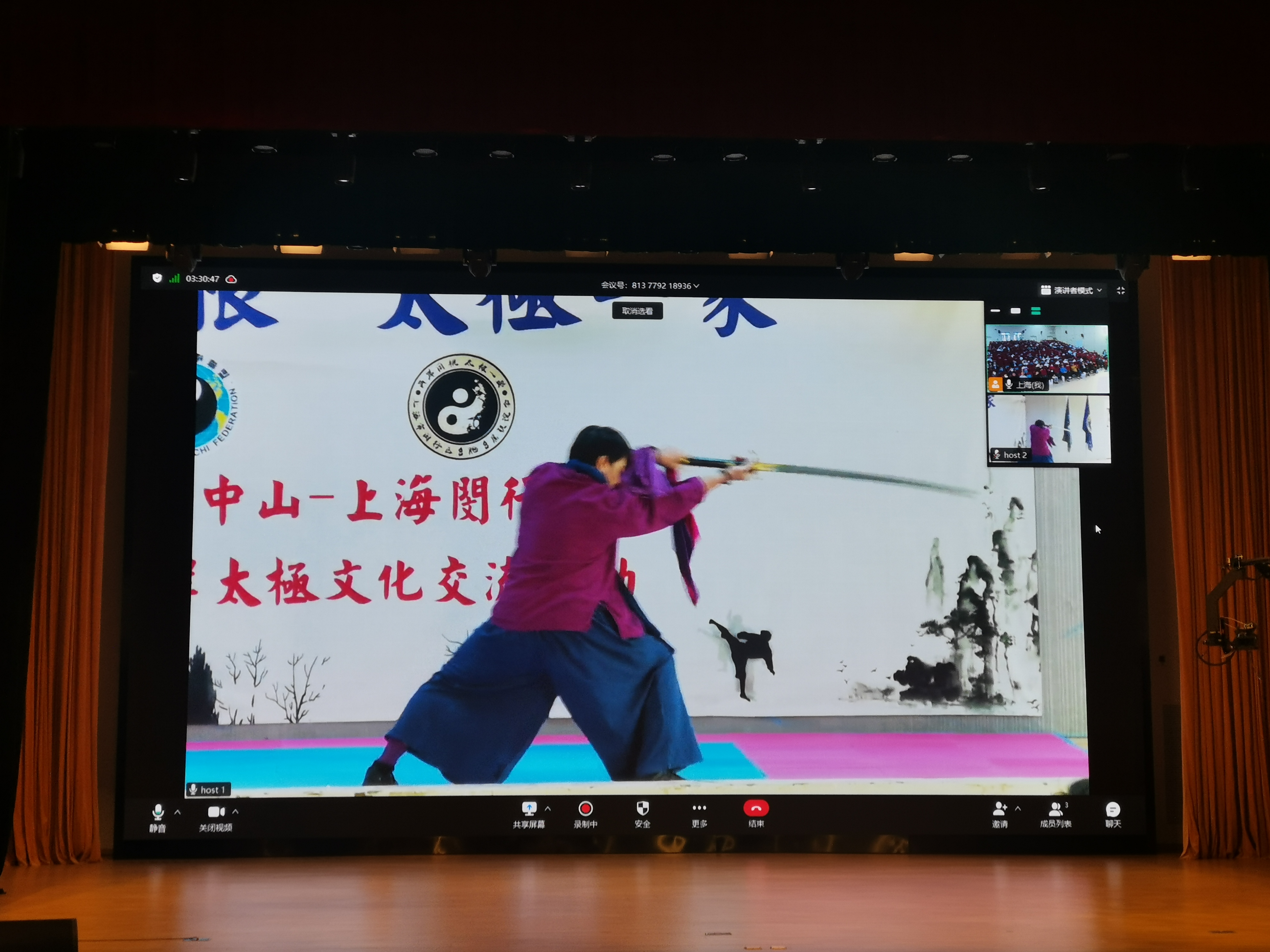 沪台文化交流：两岸同胞共享“多元之美”