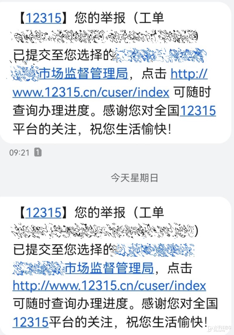 加价30%不算稀奇，不加价提车要等两年！丰田赛那价格成迷