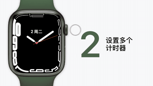 苹果手表怎么重新配对，还原配对不了怎么办？