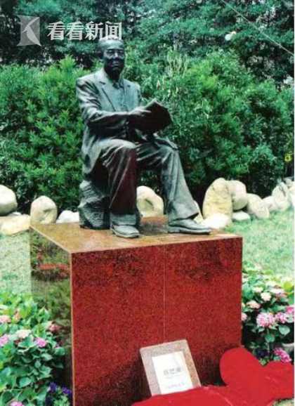 用先辈事迹勉励学生 胡懋廉史料捐赠复旦医学院