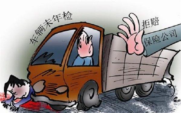 车检过期了怎么办，车辆年检可以晚多久